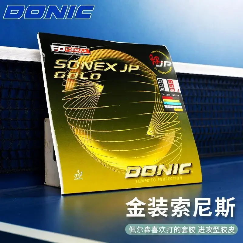 DONIC Ping Pong Ball Glue Gold Set JP Astringent Reverse Adhesive Professional High Elasticity Rubber