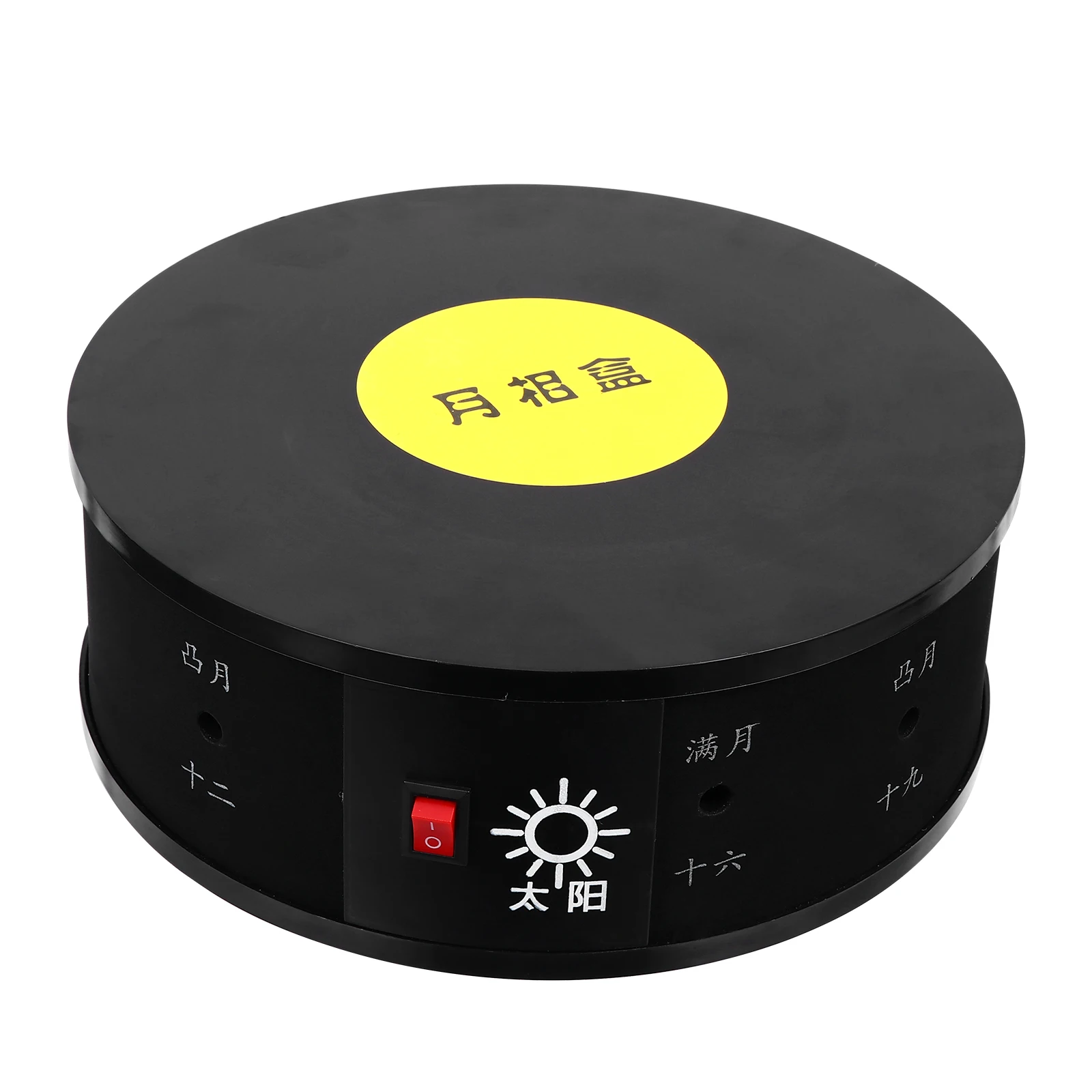 

Moon Phase Observer Scientific Experiment Equipment Props Plastic Teaching Instrument