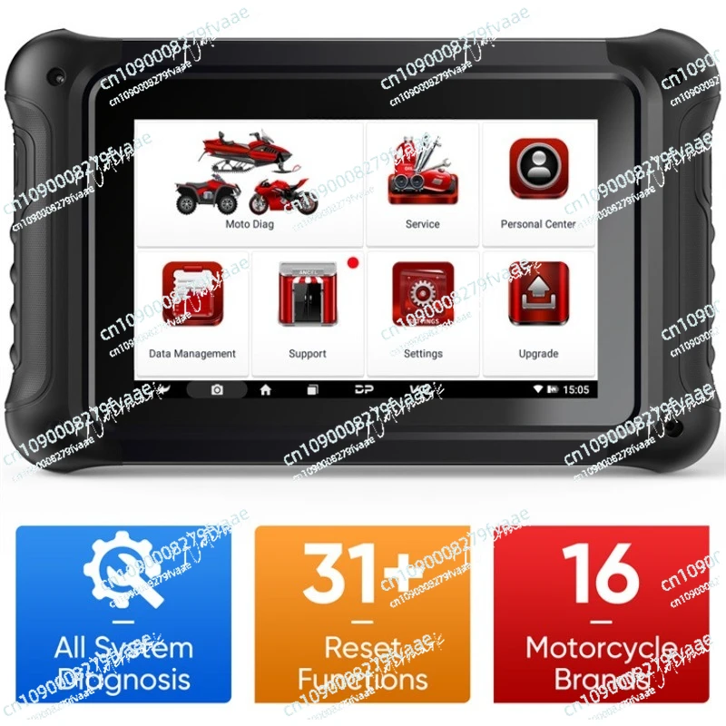 

MT700 motorcycle full system detector, motorcycle diagnostic tool, maintenance