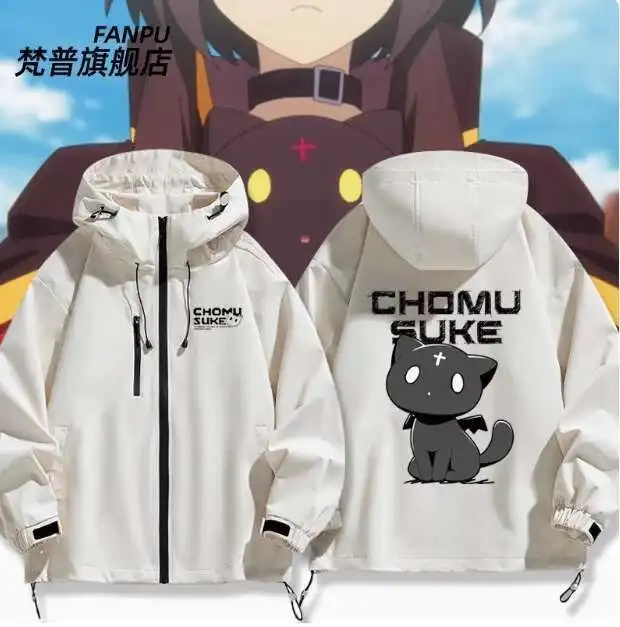 

Anime Kono Subarashi Sekai Ni Shukufuku Wo Windbreaker Jacket Hoodie Cosplay Autumn Winter Men Women Coat Loose Tops anime