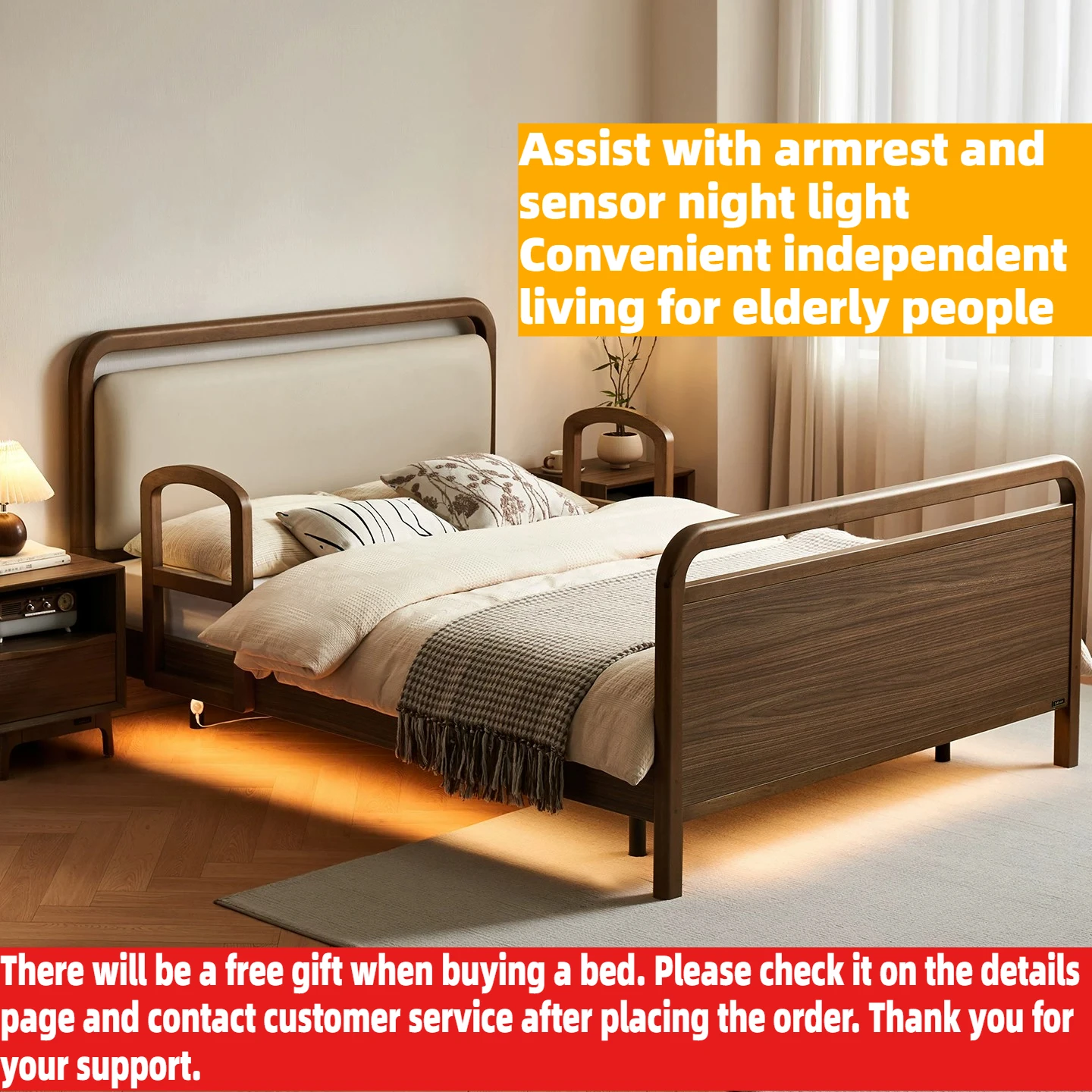 Wooden Elderly Care Bed With Armrest Safety Guardrail Bed Frames Headboard Queen With Night Light For Home Bedroom Furniture