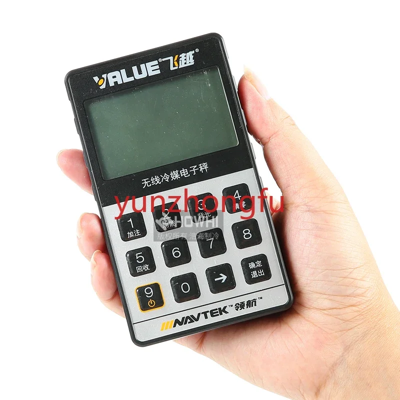 Wireless Refrigerant Electronic Scale Bluetooth Connection Refrigerant Scale VRS-100i-01 Air Conditioning Quantitative Filling