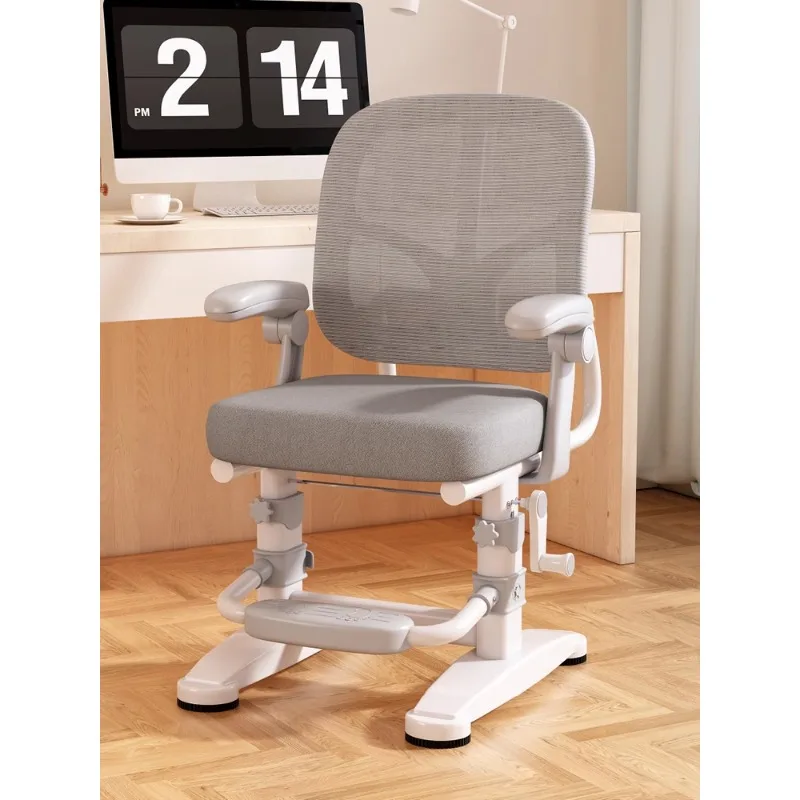 Children's learning chair for primary school students to correct sitting posture Writing chair Lifting and adjusting seat