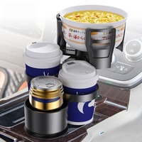 New Car Cup Holder Expander Adapter Car Multifunction Cup Holder 4 in 1 Adjustable 360Degrees Rotating Car Cup Mount