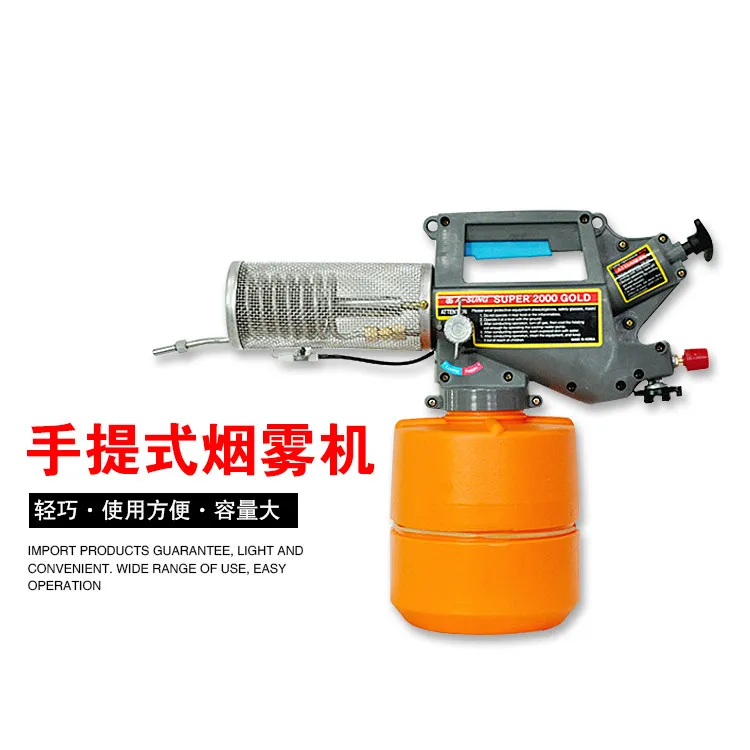 2L 2000 Mini Hot Mist Effective Mosquito Control Fumigation Sprayer Hydraulic Power Farm Use 2 Hours Spray Time