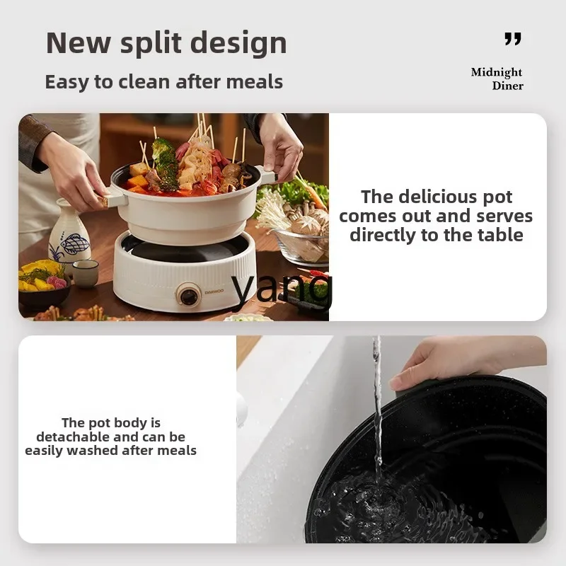 CX split mandarin duck pot hot pot household electric pot cooking and cooking integrated large capacity view 5