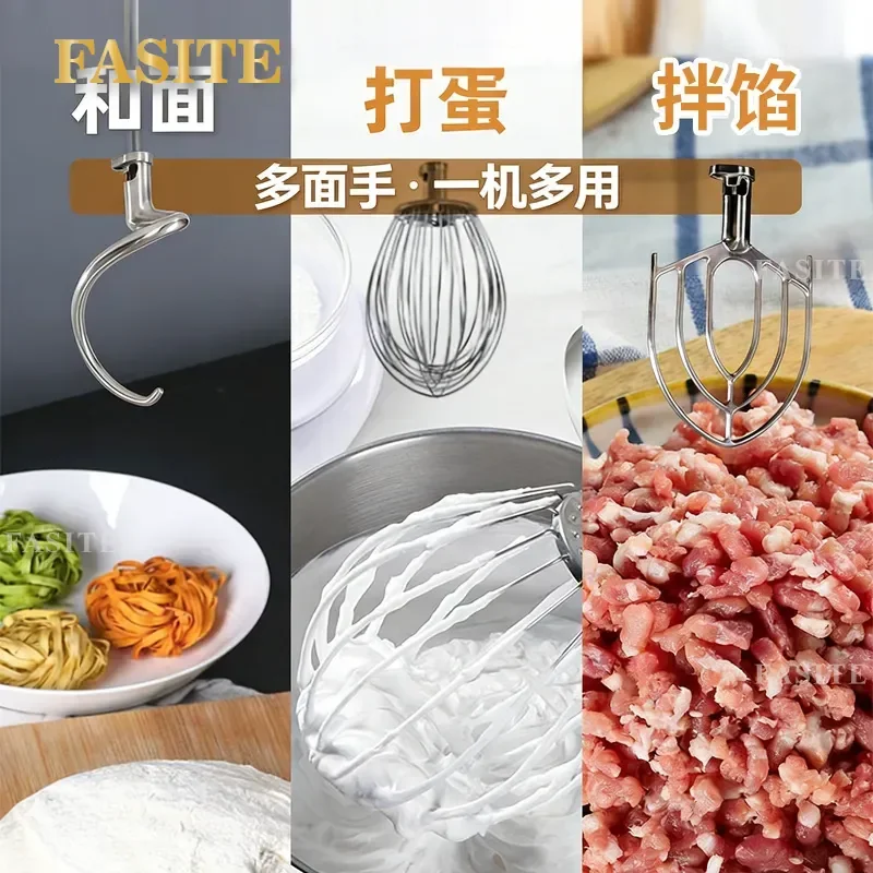 For Bakery Canteen Automatic Dough Mixing Machine Egg Beater Kneading Mixer Chef Tool High Power Stainless Steel Commercial