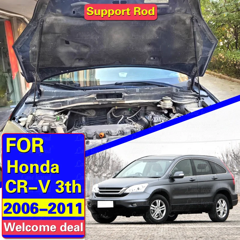 for Honda CRV CR-V 2006-2011 3TH Hydraulic Rod Car Front Bonnet Hood Cover Support Strut Bars Shock Absorber Damper Booster