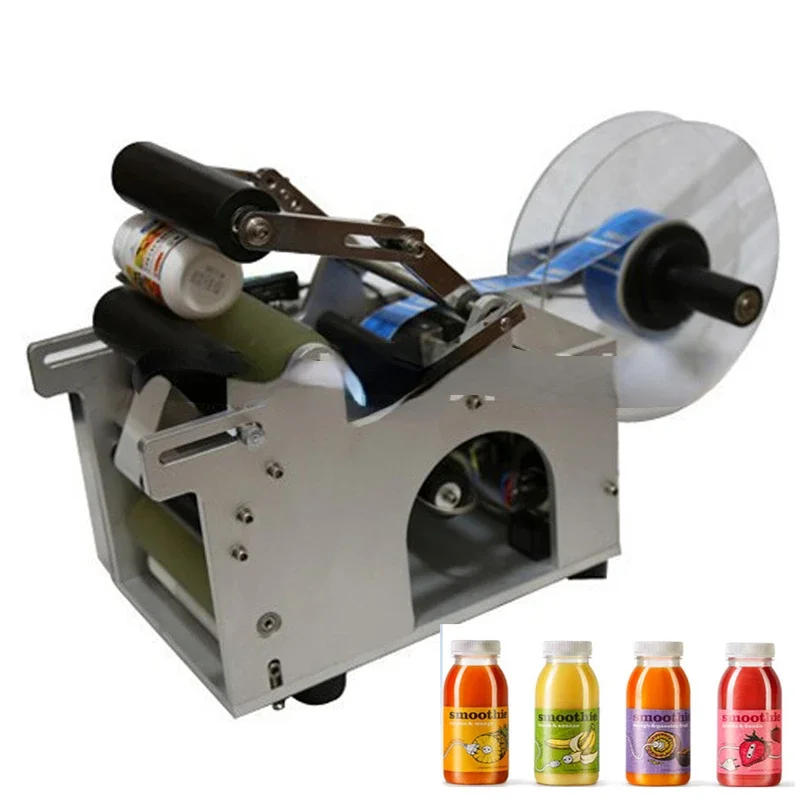 Semi-automatic Round Labeling Machine 110/220V Labeling Machine For Plastic Glass Metal Bottle Label Applicator MT-50