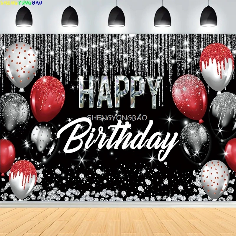 استحمام الطفل حفلة عيد ميلاد سعيد خلفيات للتصوير الفوتوغرافي الوليد الاطفال منطاد الهواء الأميرة الغابة الاستوائية صورة خلفية BB-10