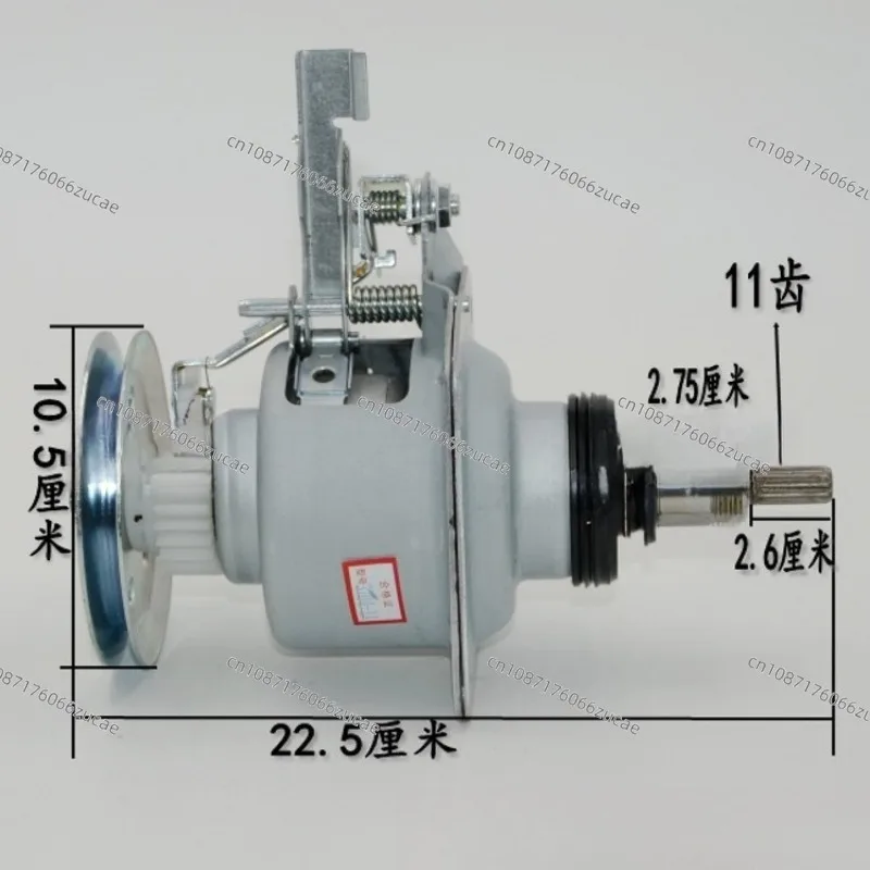 Applicable To LG Automatic Washing Machine Clutch Washing Machine Assembly 3704-1A Washing Machine Single Thorn Wheel Clutch