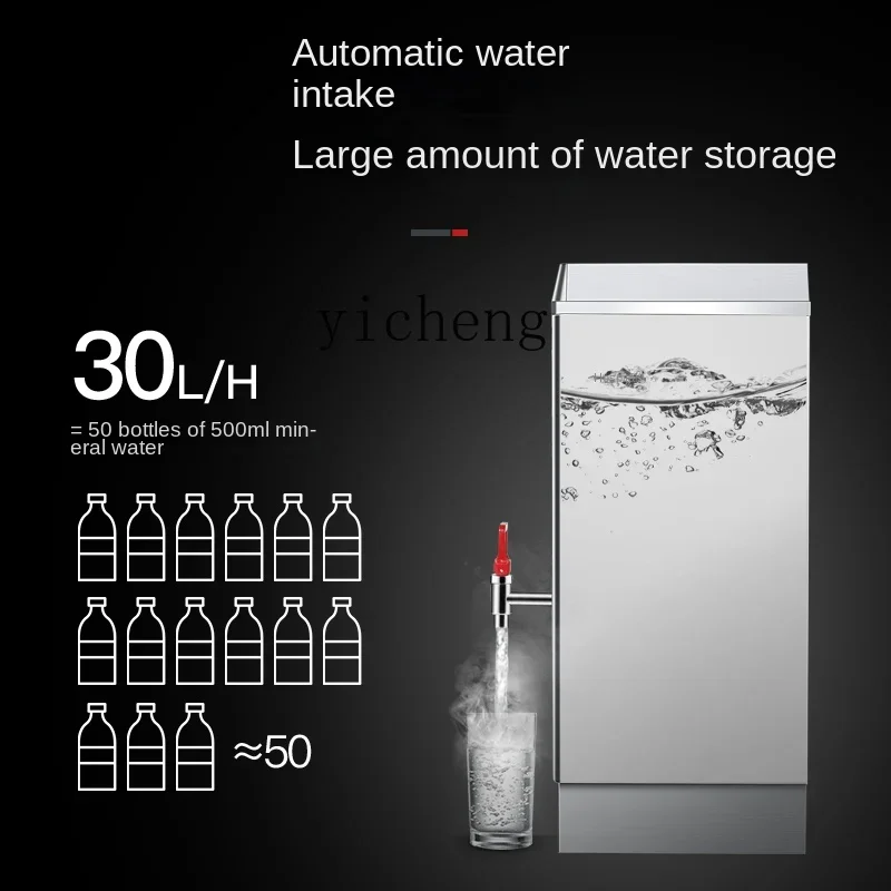 Step-by-Step Water Boiler Digital Display Commercial Electric Heating Kettle Burning Water Tank With Filter C11