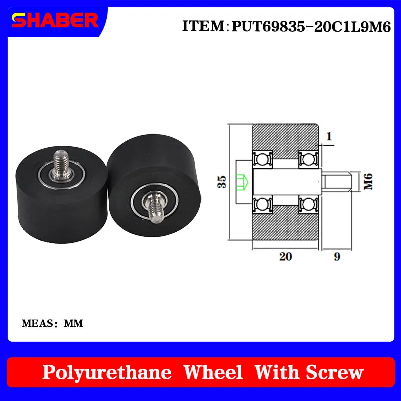 

【SHABER】External thread polyurethane rubber sleeve PUT69835-20C1L9M6 conveyor belt rubber wrapped bearing wheel guide wheel