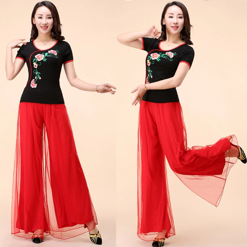 Classical Dance Trousers Women WideLeg Mesh Pants Long Chinese Folk Practice Clothing High Waist Elegant Adult Stage Performance