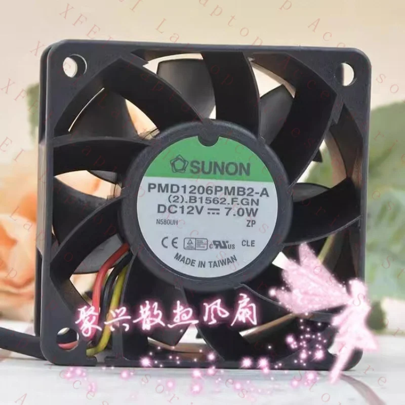 

C PMD1206PMB2-A DC12V 7.0W 6CM 6038 3-Wire Cooling Fan