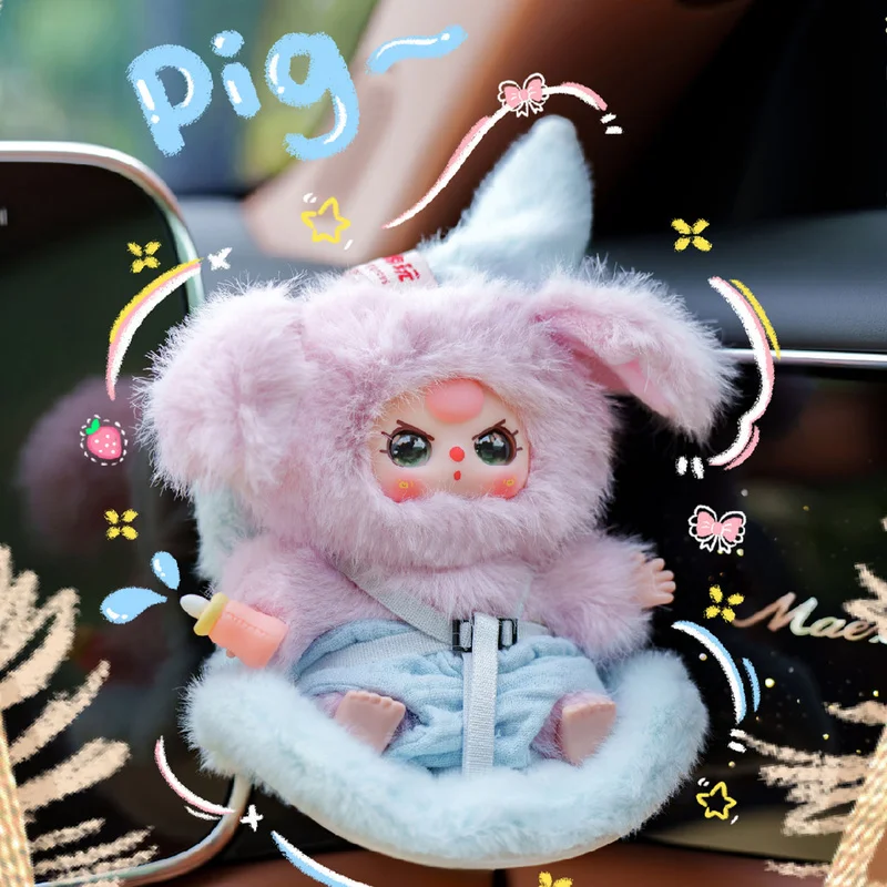 Baby Three Plush Car Blind Box Cute Doll Pendant Genuine Soft Toy For Girls Trendy Surprise Gift Trendy Blind Box Toys