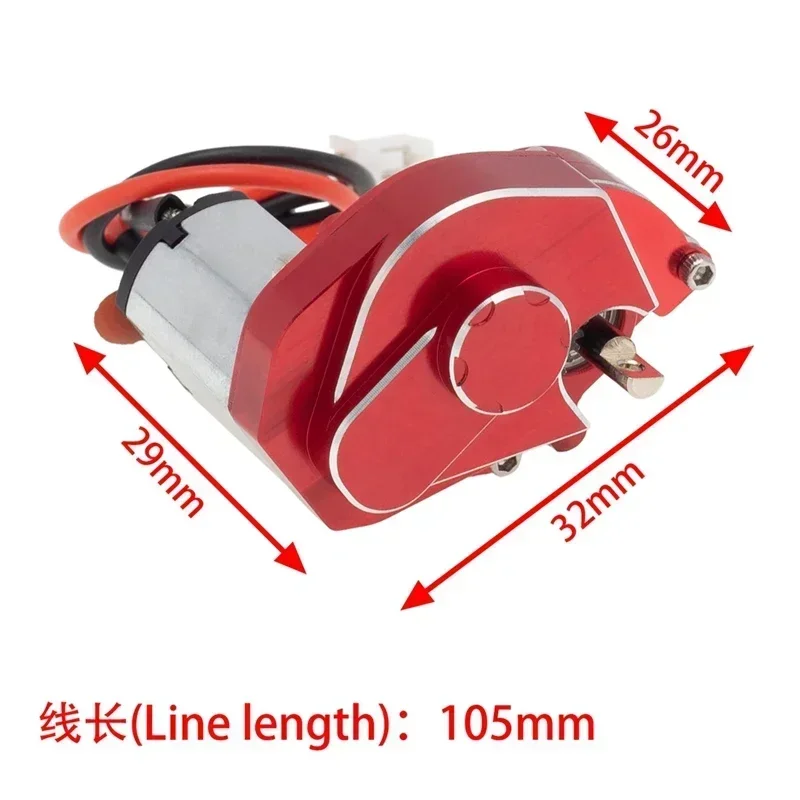 สำหรับ SCX24ตามแนวแกน90081 1/24รถรุ่น RC อลูมิเนียมกล่องเกียร์กลางชุดมอเตอร์ ESC