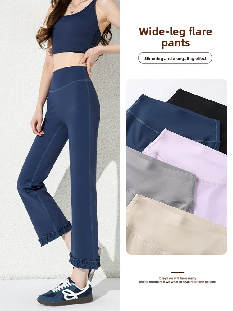 

Тонкие женские брюки для йоги с высокой талией, весенне-летние, с цветочным узором, модные, дышащие, удобные, базовый слой