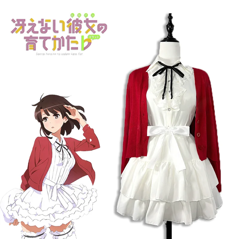 

Saekano: How to Raise a Boring Girlfriend Megumi Kato Cosplay Adult Women Costume Coat Skirt Beret Full Set Accessories Outfits