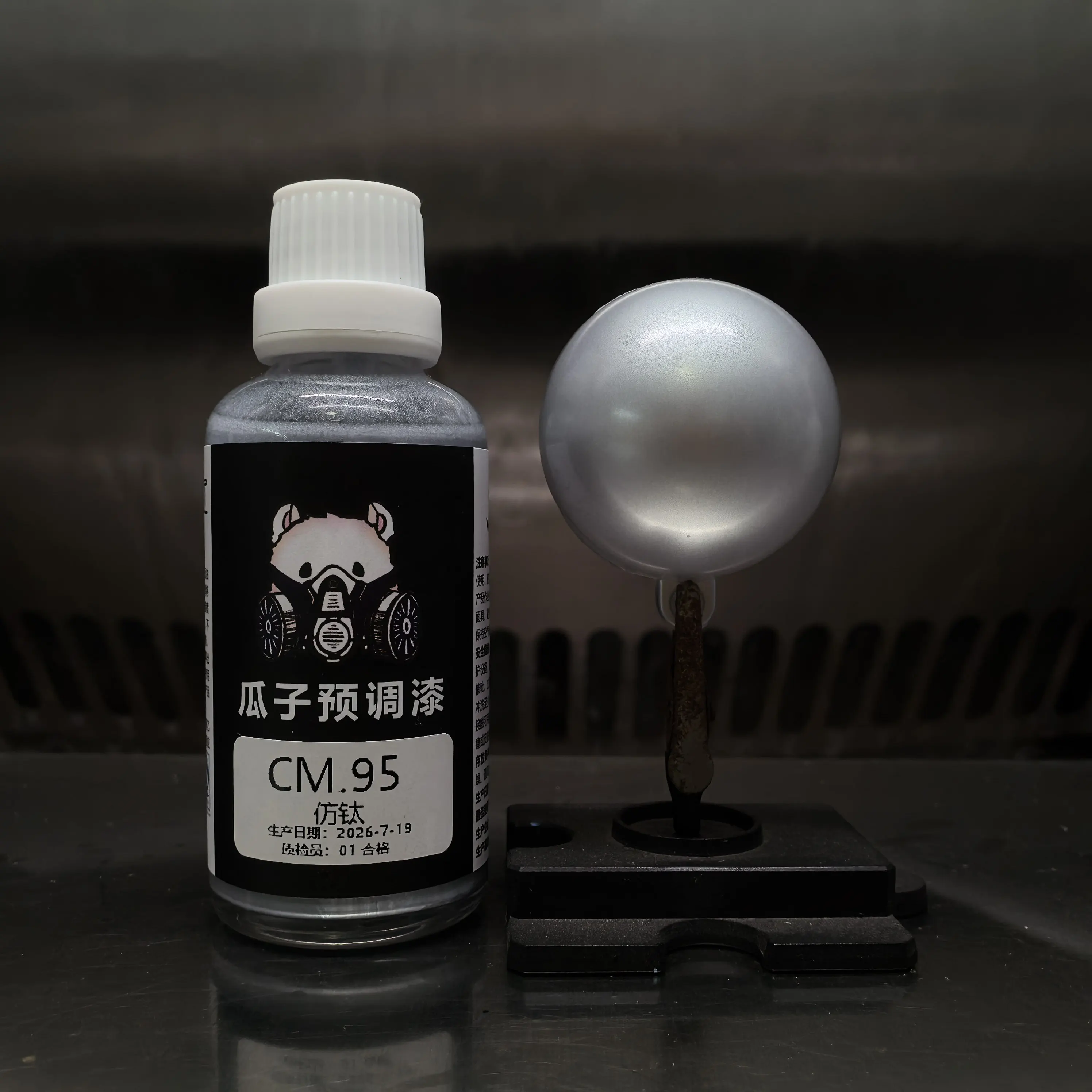 Paint Customized CM.95 Titanium Imitation Pre-adjustment Spraying No Dilution Needed Model