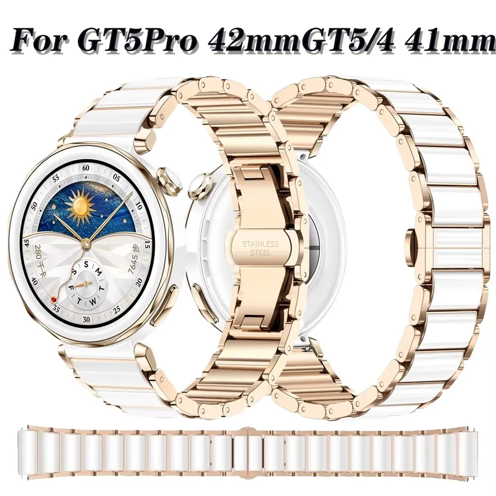 18 مللي متر سيراميك + سوار معدني لساعة هواوي GT5 Pro 42 مللي متر سوار معصم مريح للتنفس لساعة هواوي GT5 GT4 41 مللي متر قابل للاستبدال #1