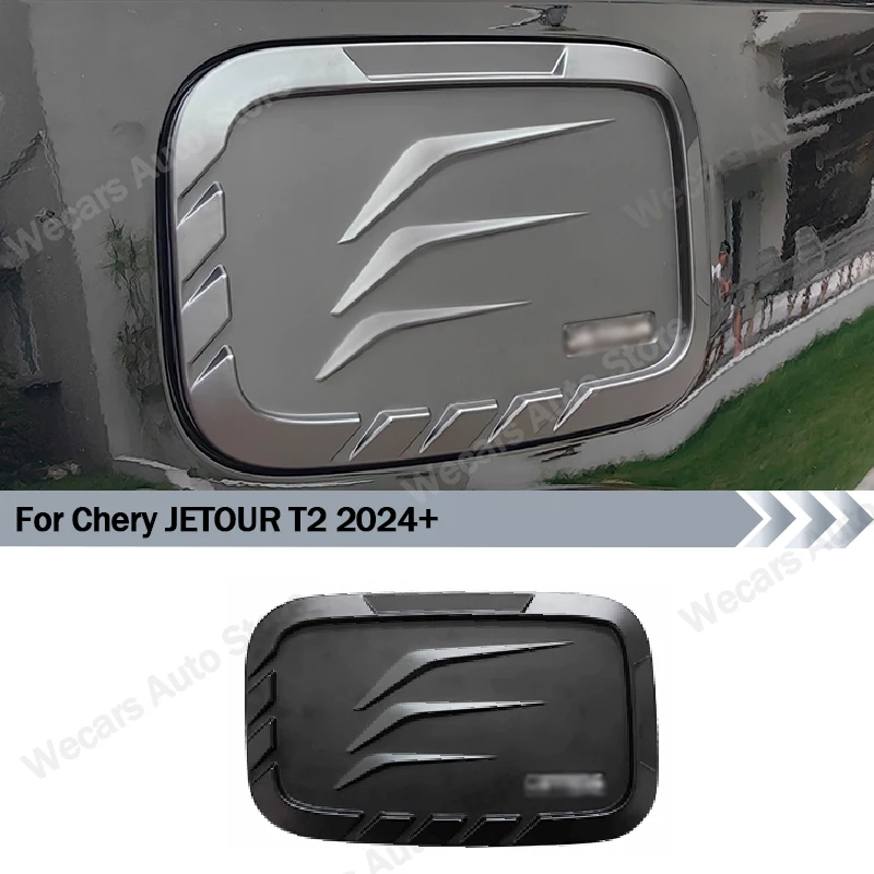 

For Chery Jetour Traveler T2 2024+ Fuel Tank Cap Decorative Sticker ABS Material Fuel Tank Cap Shell Cover Car Accessories