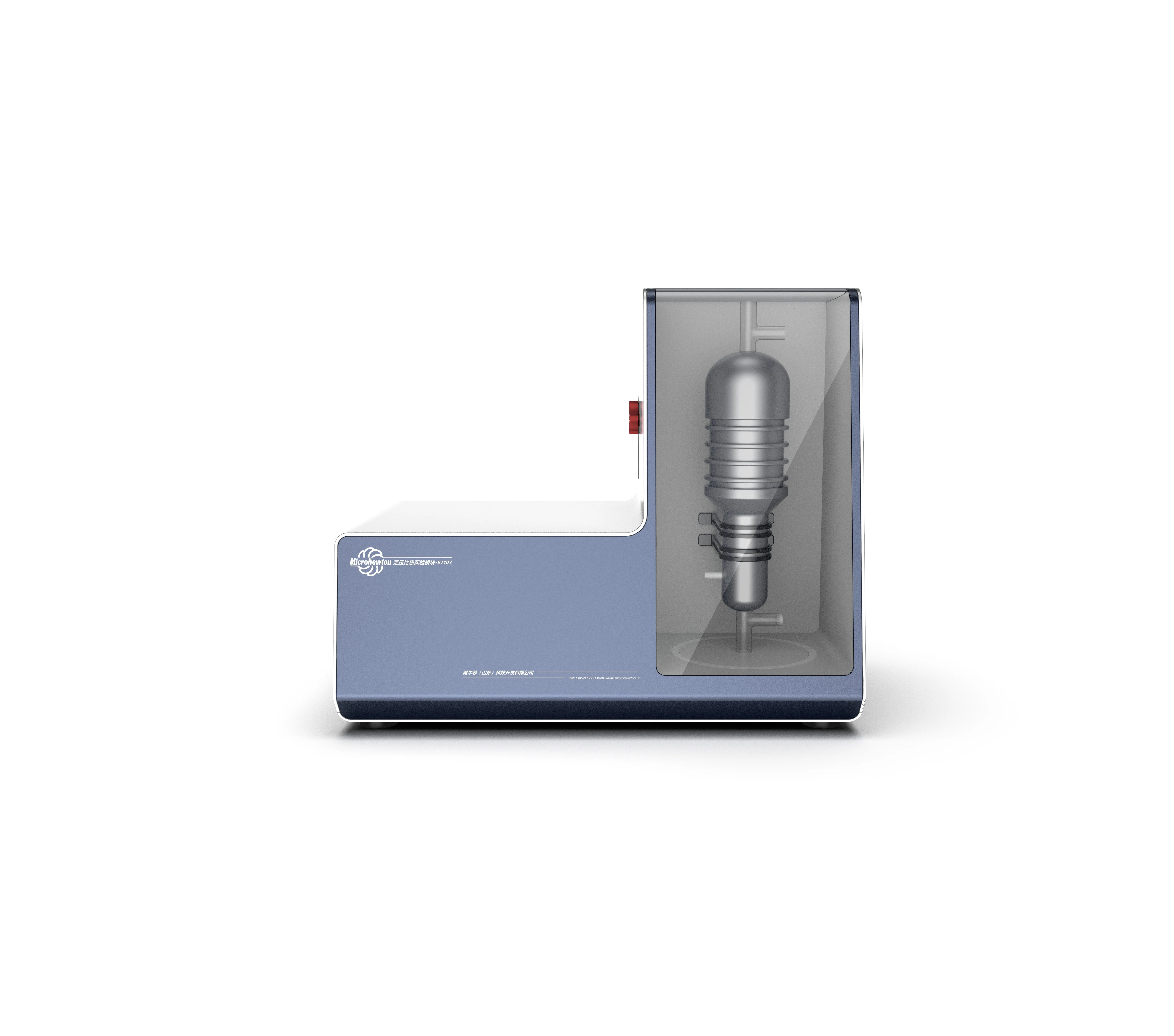 New Heat Capacity Experimental Setup for Physics Classroom Educational Equipment on Calorimetry Instruction