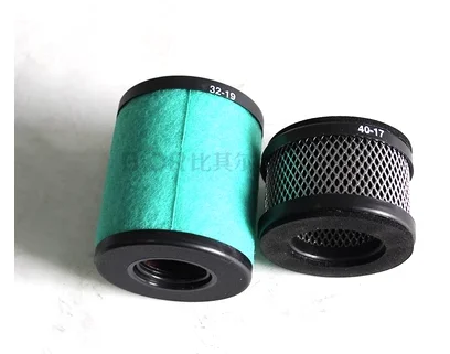 Original Vacuum EMF20 Oil Mist Filter,Exhaust Filter,Air Filter,Oil Mist Filter Element ,Odor Element Group A22304199 A22304077