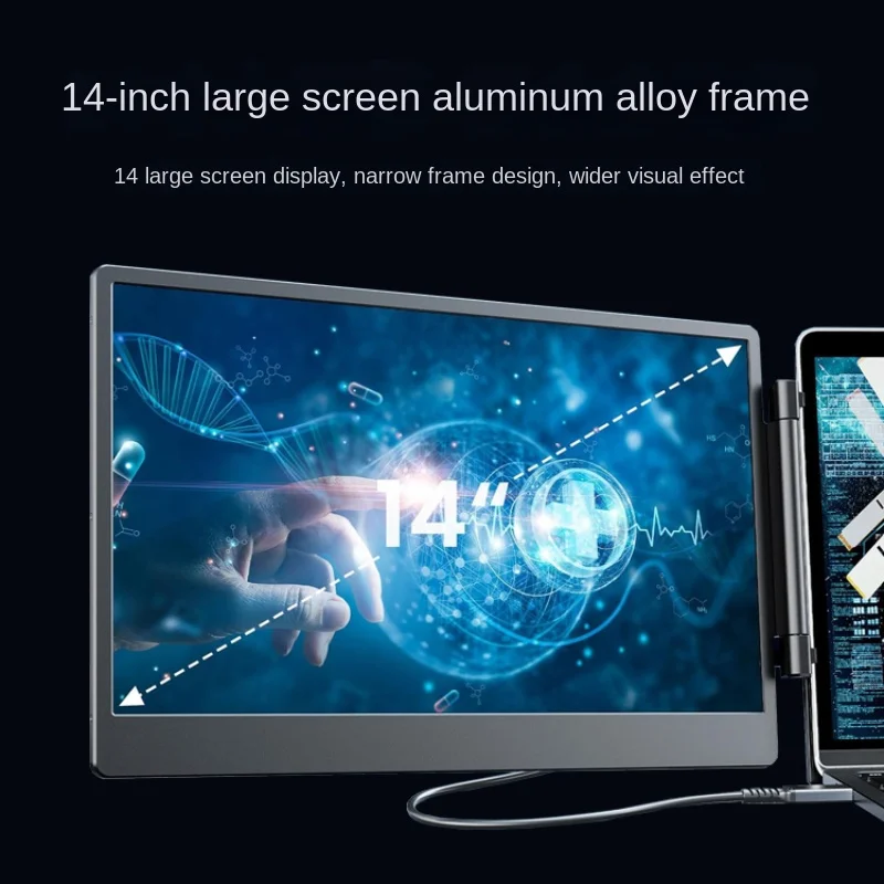 Convenient Display Dual-Screen Folding 14-Inch Notebook Expansion Sub-Screen