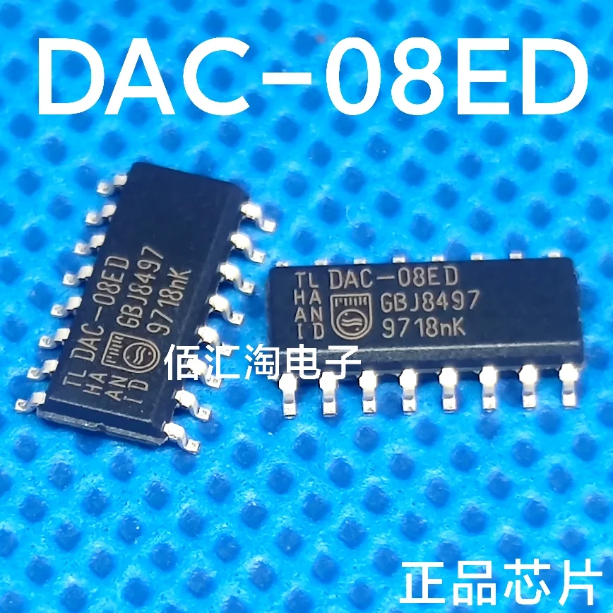 DAC-08ED  CD4060BM96  CD4060BM  DS3231SN  DS3231  DG405DY  DG4051AEY  Brand new genuine produc:SOIC-16