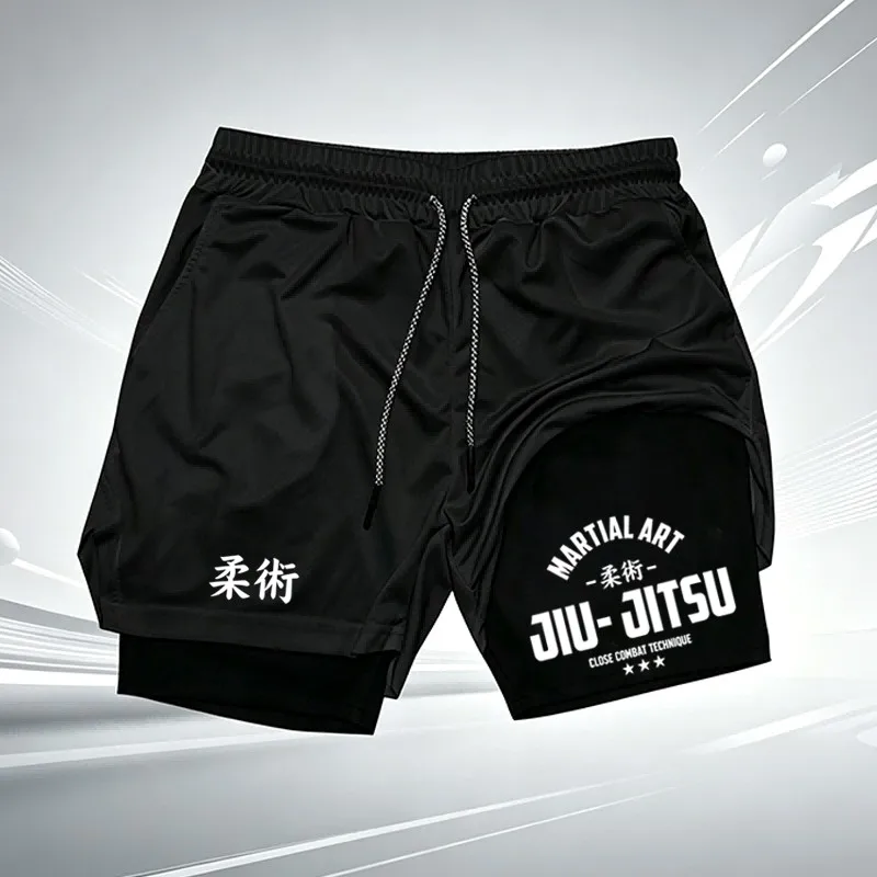 Short de sport double couche pour hommes, imprimé Jiu-Jitsu, UFC, séchage rapide, anti-frottement, pour BJJ, MMA et fitness wx249