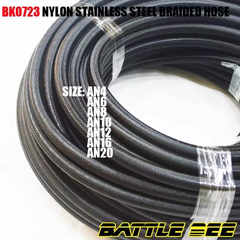 

2meter AN8 Fuel Line Hose Nylon Braided Fuel Line Hose with Stainless Steel Mesh Reinforce Black