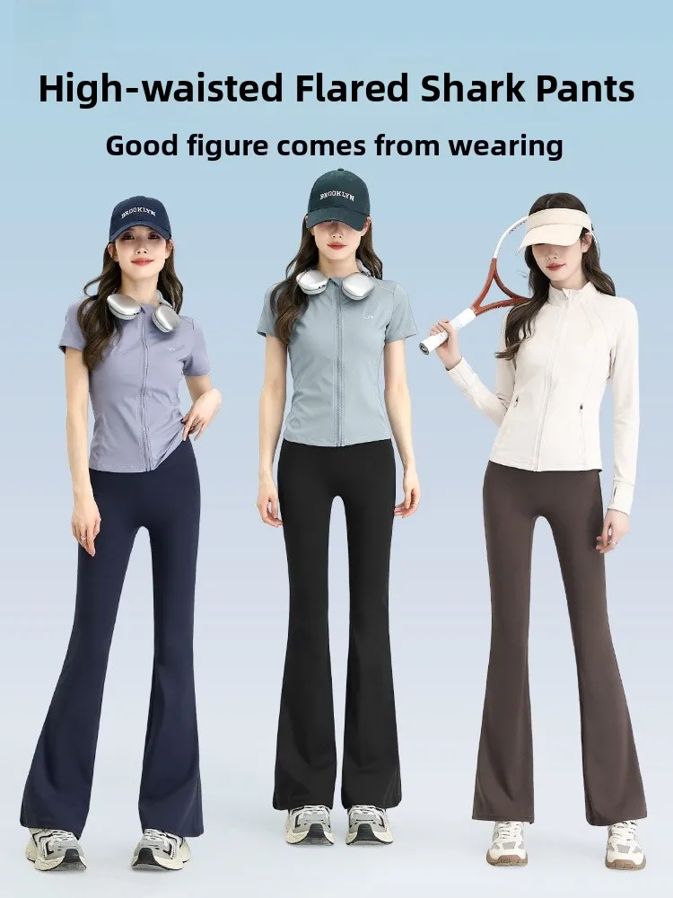 

Женские брюки для йоги с высокой талией, новинка ранней весны, черные расклешенные брюки, модные драпированные брюки для женщин