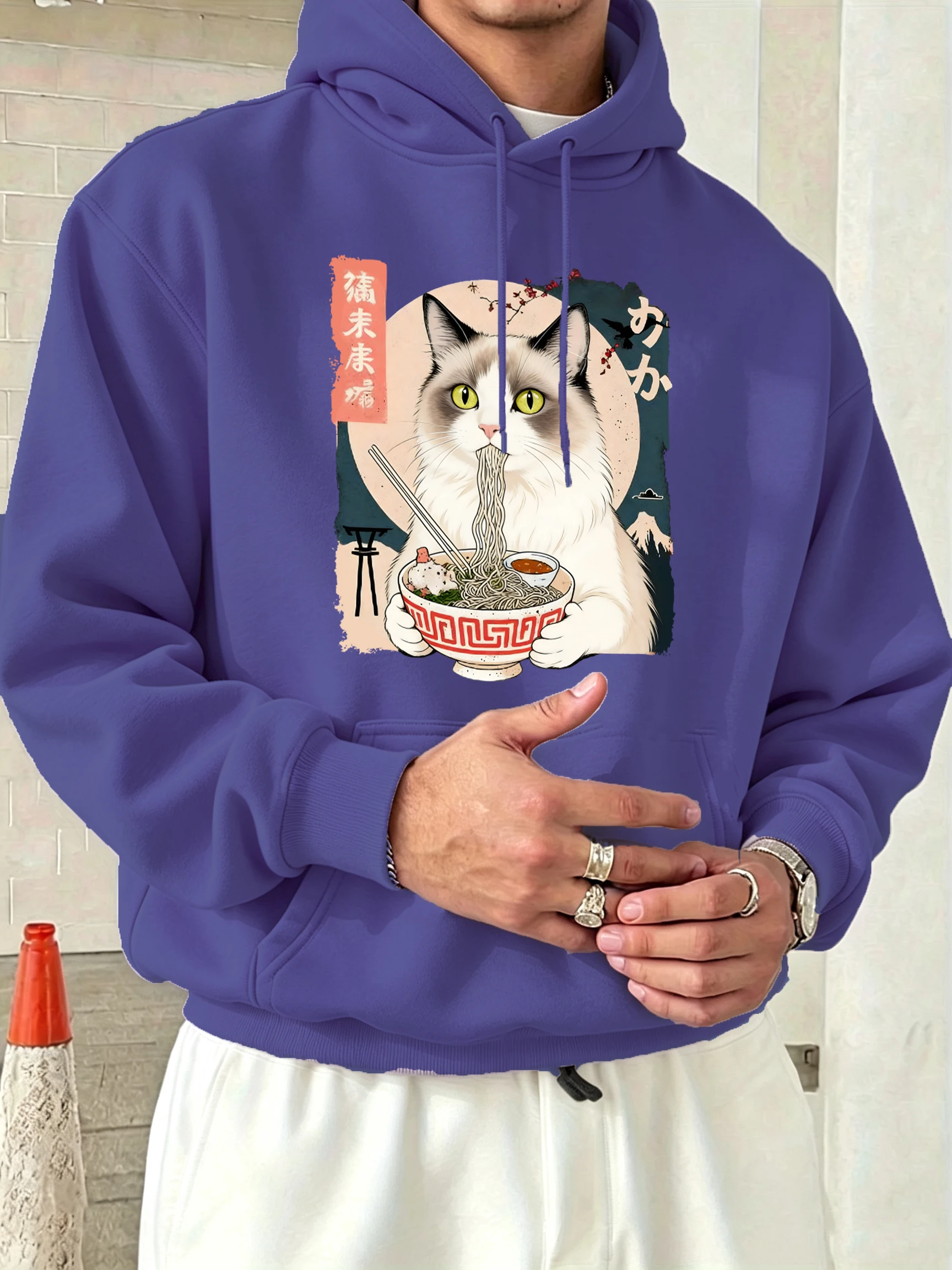 Puppet Cats Who Like To Eat Lamian Noodles Prints Office Hoody Men Fleece Warm Casual Top O-Neck Loose Clothes Soft Long Sleeve