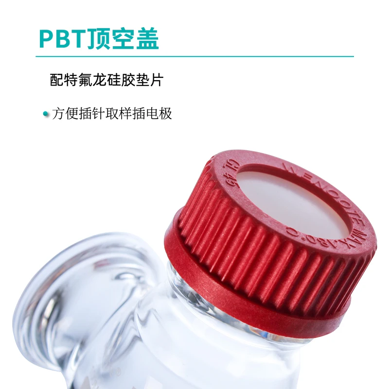 Microbial fuel electrolysis cell (dual chamber)/MFC reactor/clamp proton exchange membrane chemical reactor