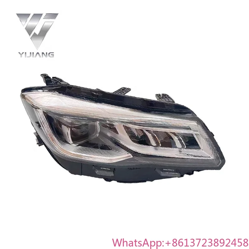 

Headlight Assembly Suitable for Changan CS75 Headlight Car Refurbished Parts Auto Lighting Systems