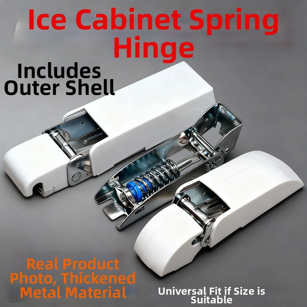 3Hole Spring Loaded Fridge Hinge With Shell Metal Self Closing Lid Door Fitting For Chest Refrigerator-Freezer Replacement Parts