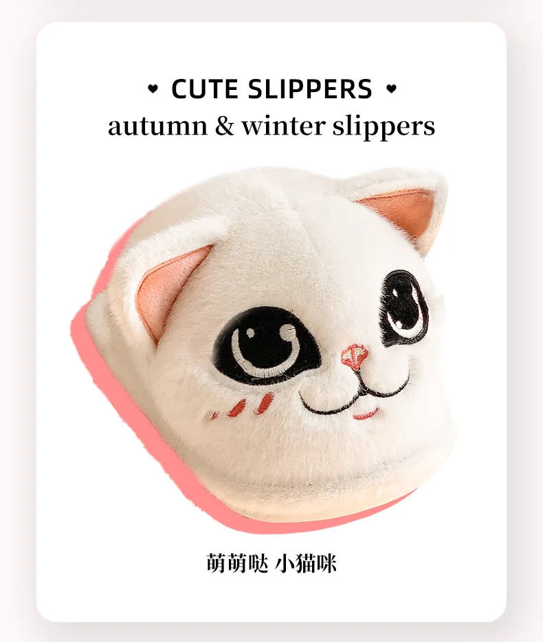 Neue lustige Kätzchen-Hausschuhe für Damen, Winter-Tier-Designer-Slides, Hausschuhe, Heim-Slipper, Damen-Big-Head-Katzen-Flipper-Bodenschuhe – Detail 25