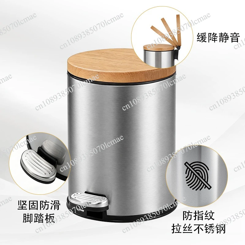 6L Stainless Steel Antique Trash Can Household Garbage Can with Lid Bronze Waste Bin for Home Office Kitchen Bathroom ZM222