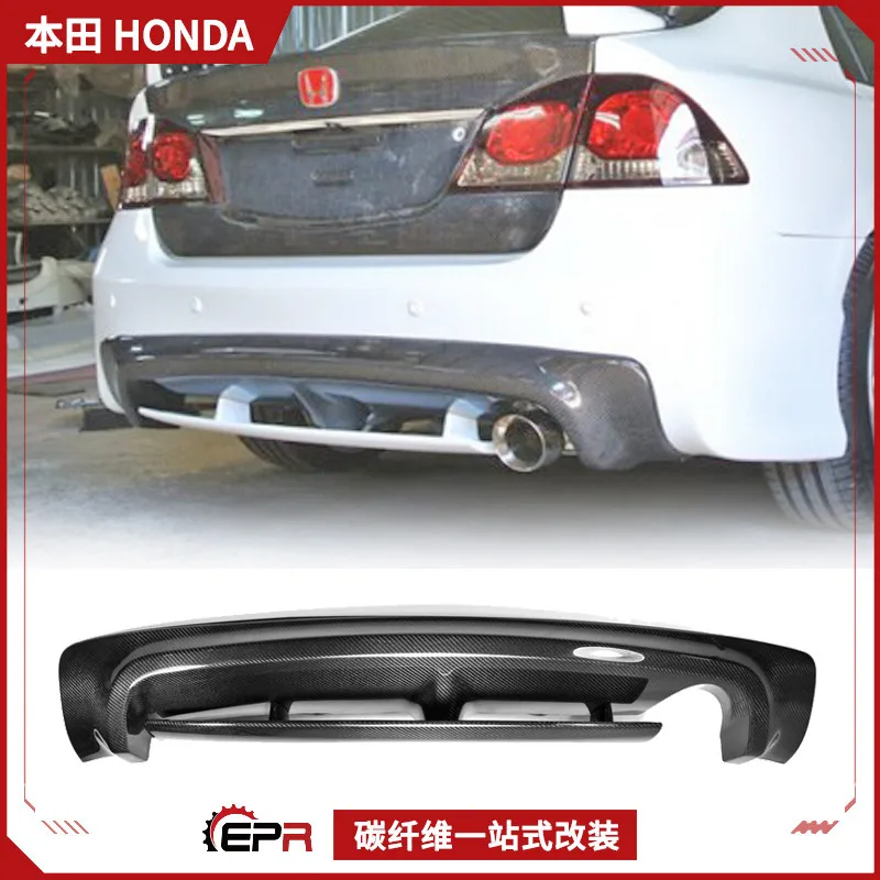 

Suitable for Honda Civic FD2 Carbon Fiber Retrofit Mugen Unlimited Tail Lip Rear Spoiler Installation