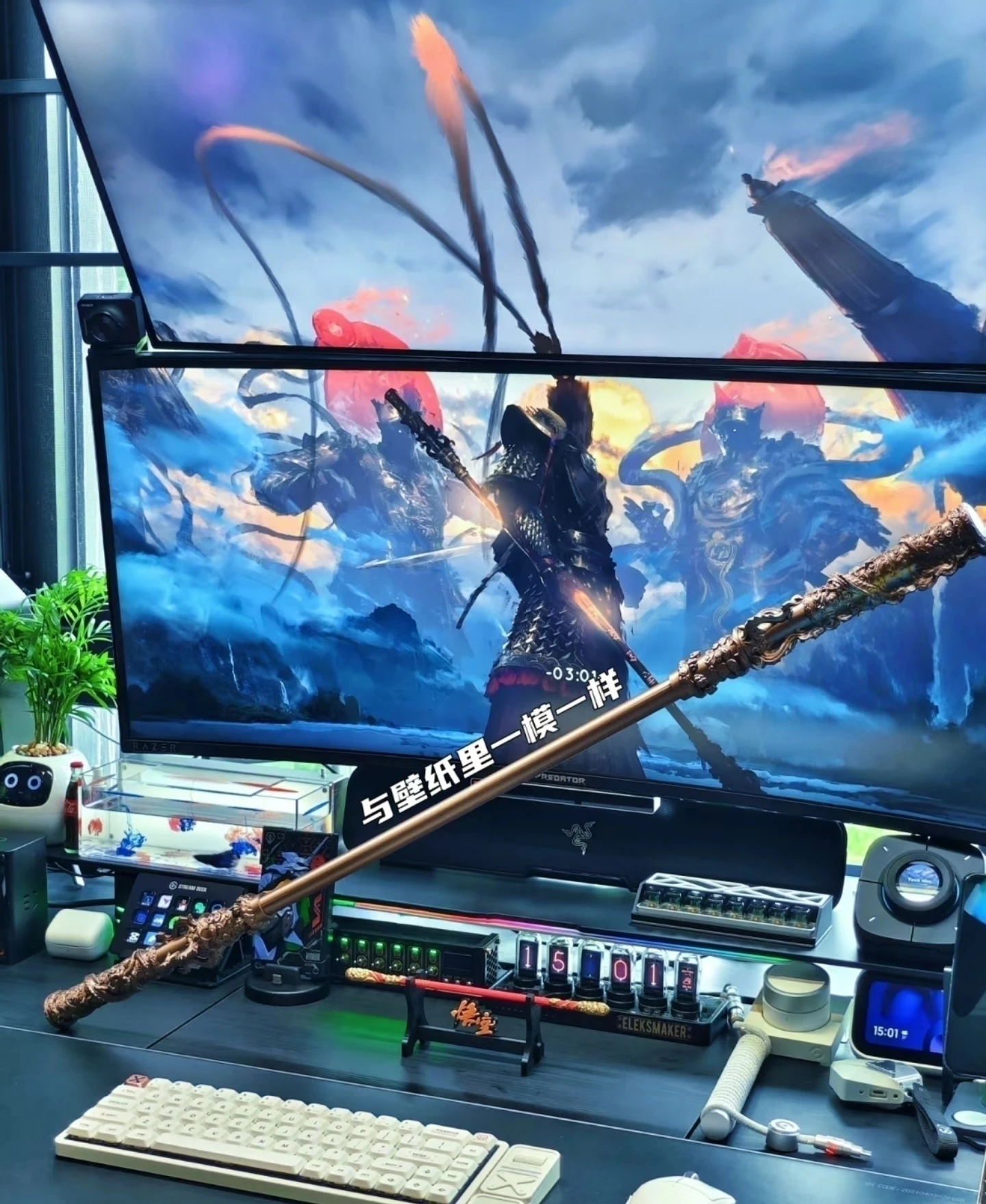 100cm Black Myth Wukong  Game Peripheral Weapons Golden Cudgel Jin Gu Bang Cosplay Scalable 3D Printed Toys Journey To The West