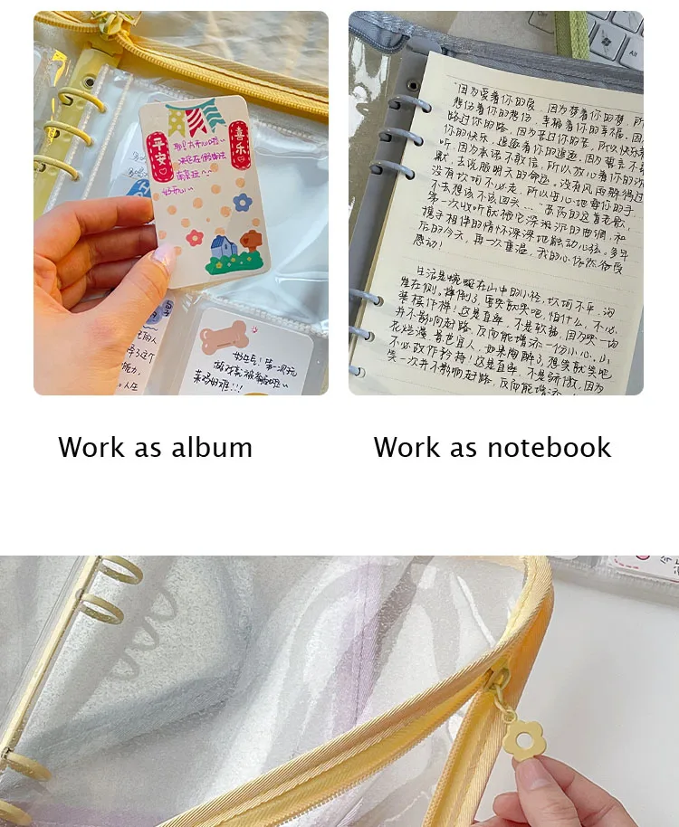 SKYSONIC Neue Ankunft A5 Zipper Binder Sammeln Buch Glitter Cover Organizer Journal Notebook Kugel Transparent PVC Fotoalbum – Detail 24