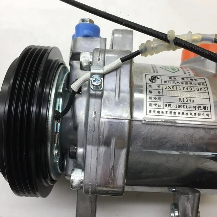 Affordable Original Spare Parts AC Compressor 12V Air Conditioning Compressor for DFSK K17 K07 Glory 330 C37 C35 C31 C32