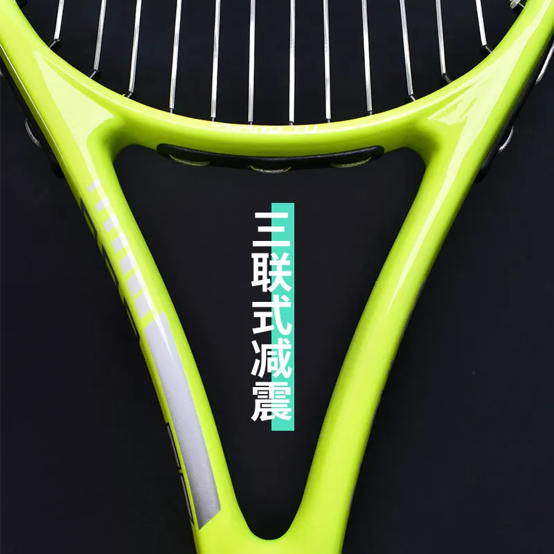 GuangYu Tennis Racket 27 Inch Line Pull 16x19 Racquet Face Size 102 sq in Suit For Beginner