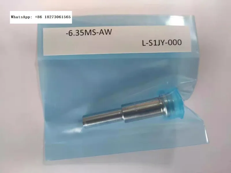 

Длинное стержневое соединение из нержавеющей стали GLAND UJR-6.35MS-AW