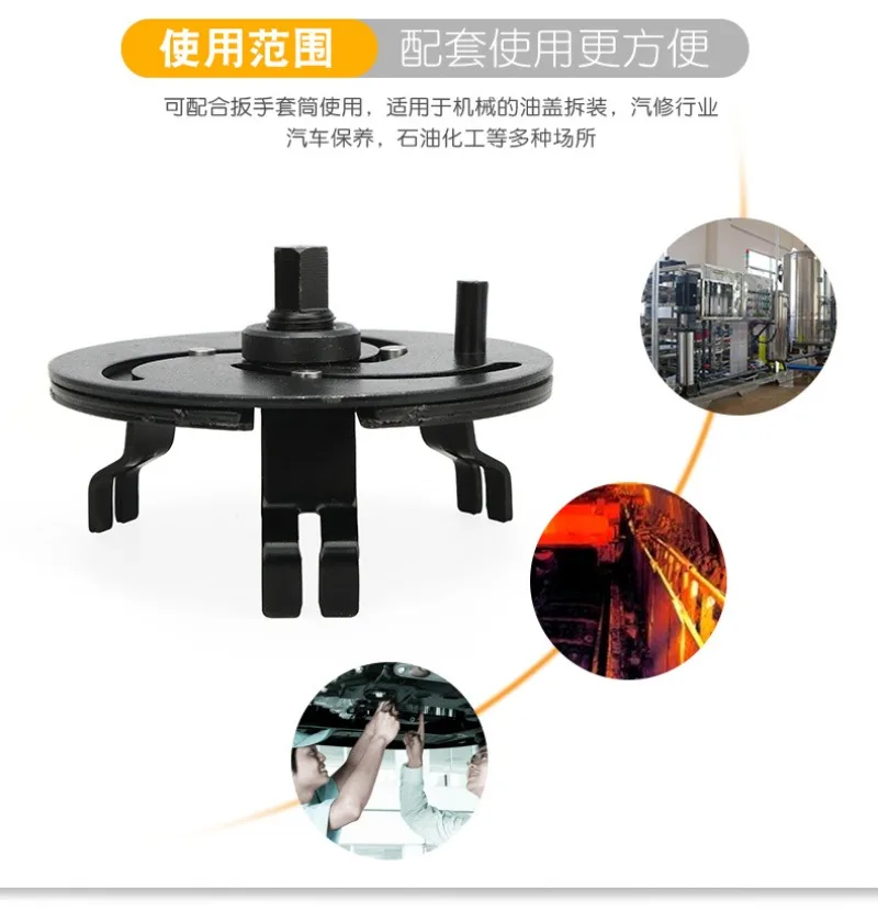 Adjustable 2/3 Jaw Straight Angle Fuel Tank & Fuel Pump Lock Ring Wrench Multifunctional Disassembly Tool for All Auto Models