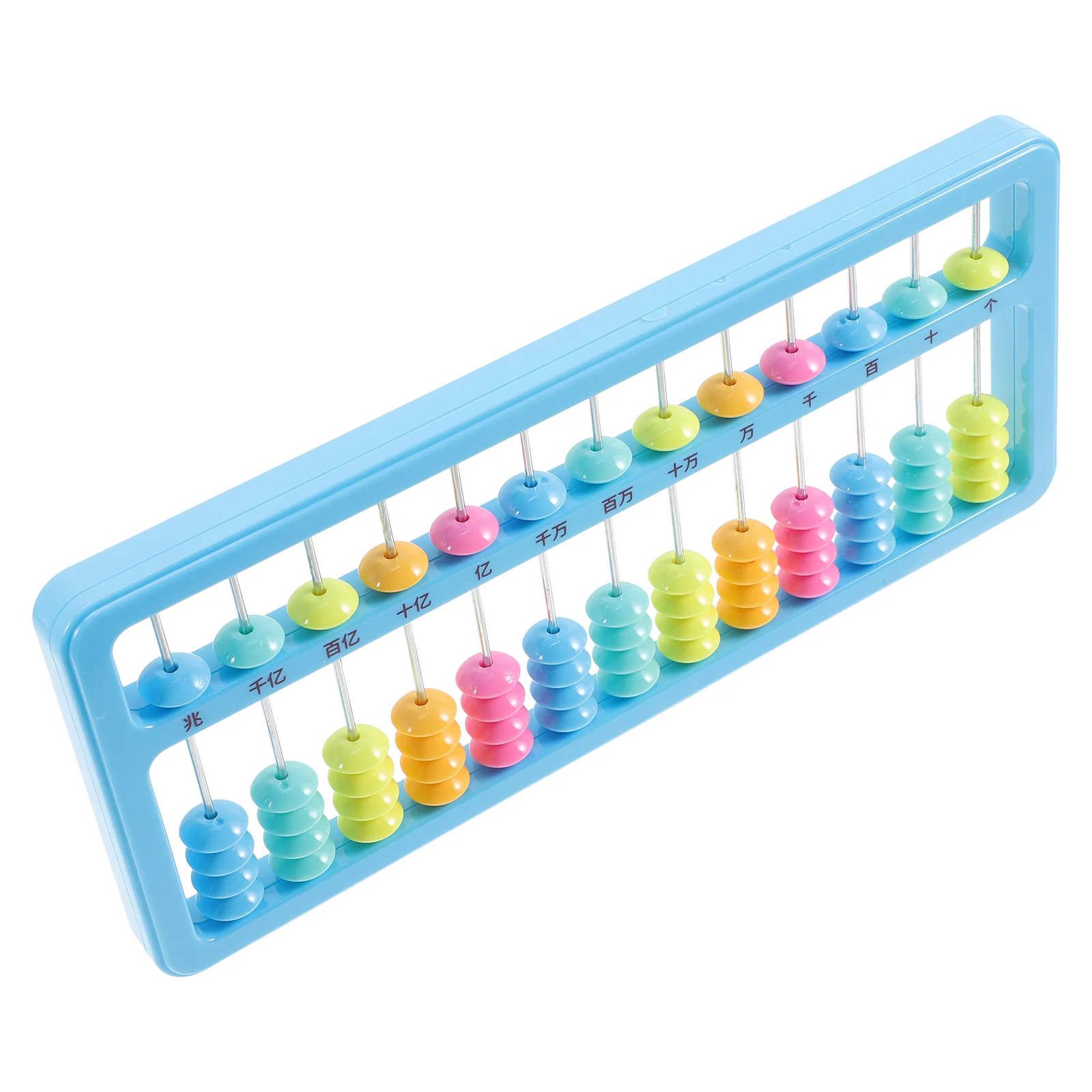 Abacus Toys pour enfants, jouets pour tout-petits, outil de manipulation mathématique, plastique, vintage, fuchsia