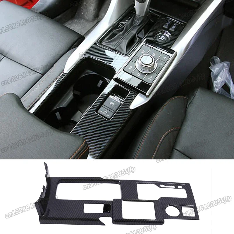 carbon fiber car central console gear panel trims chrome for Mitsubishi Eclipse Cross 2018 2019 2020 2021 2022 2023 Accessories