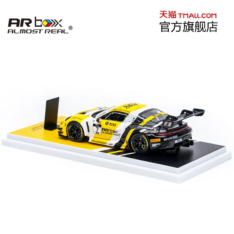 早い者勝ち】AR 35枚セット Amazon | KN企画 ライブディオZX ライブ