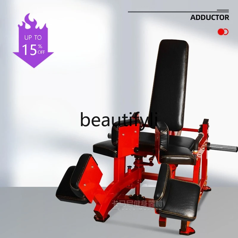 

Gym Commercial Inner Thighs Trainer Leg Muscle Hangers Strength Commercial Fitness Equipment